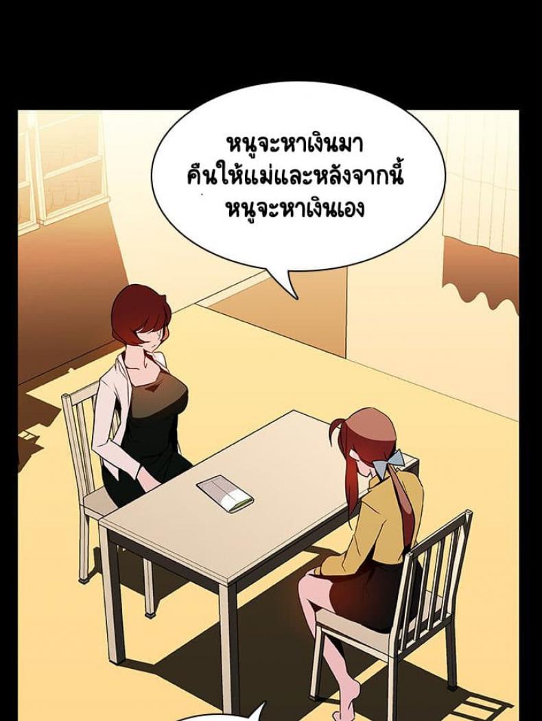 page-55