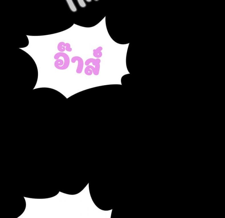 page-29