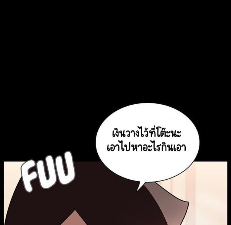 page-38