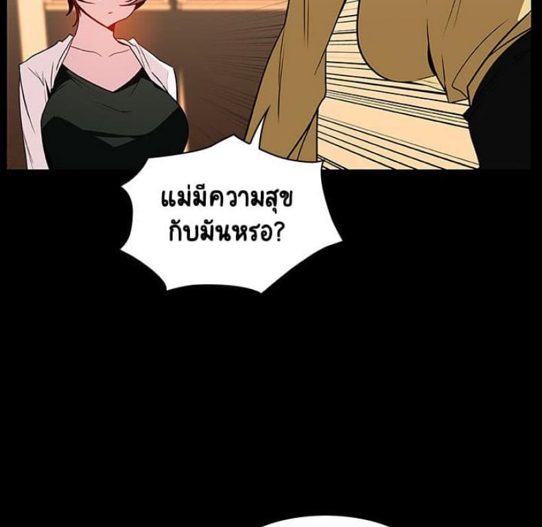 page-81