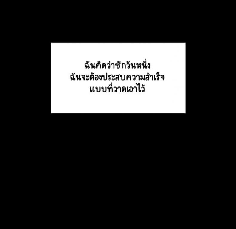 page-99