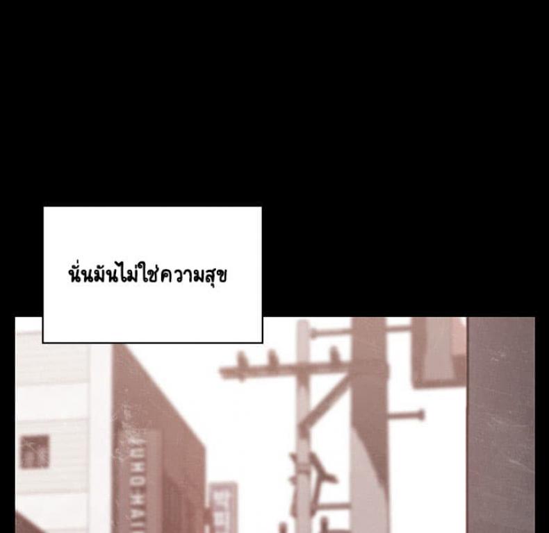 page-93
