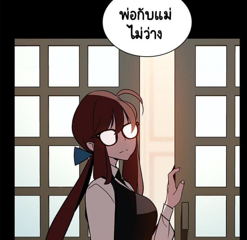 page-41