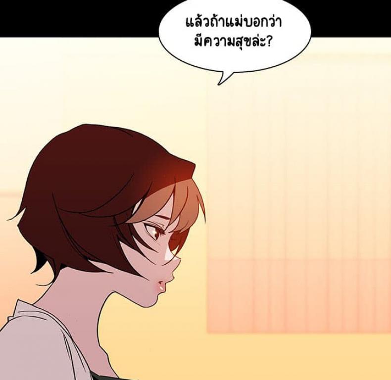 page-82