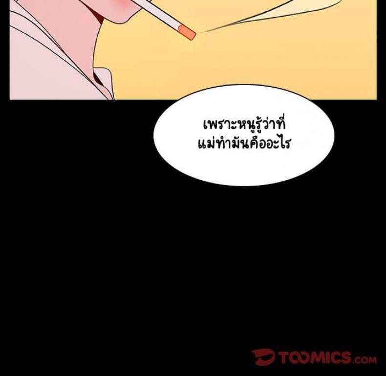 page-60