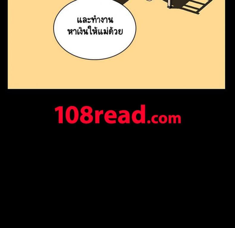 page-56