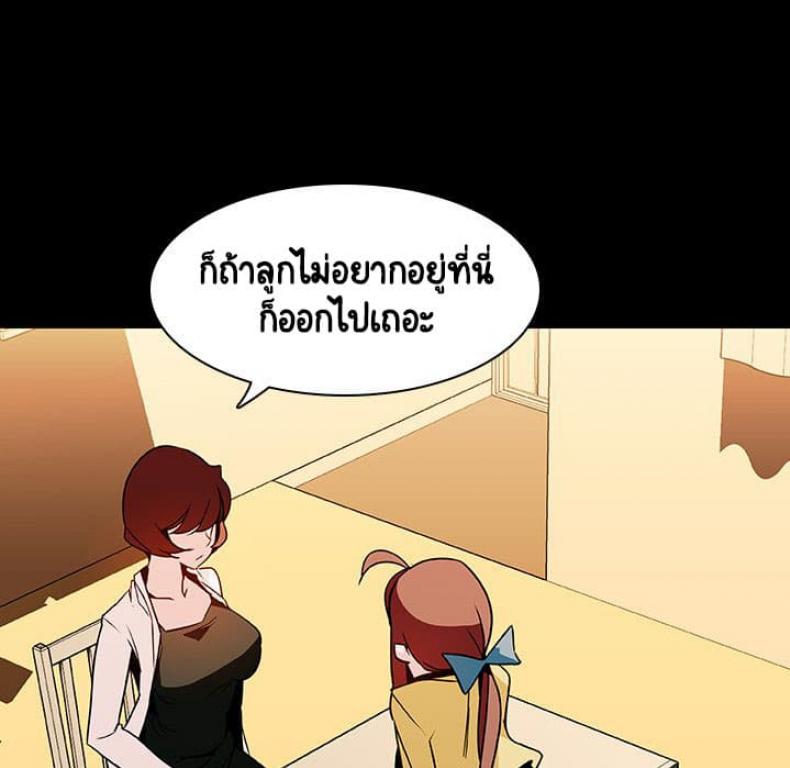 page-90