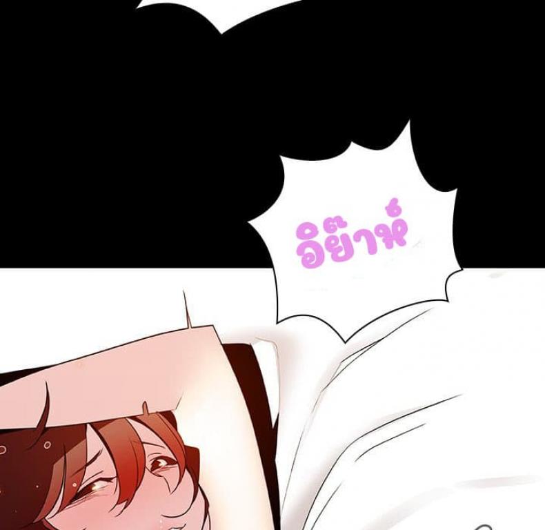 page-31
