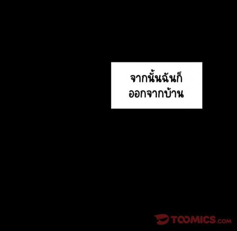 page-92