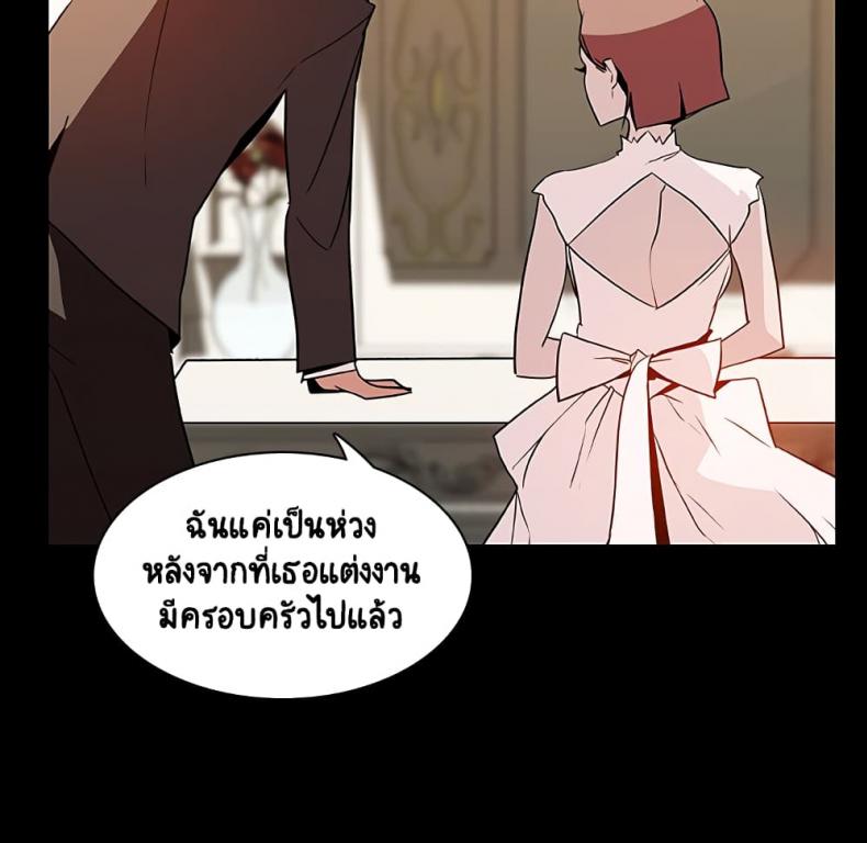 page-27
