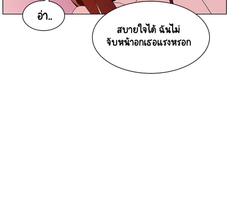 page-85