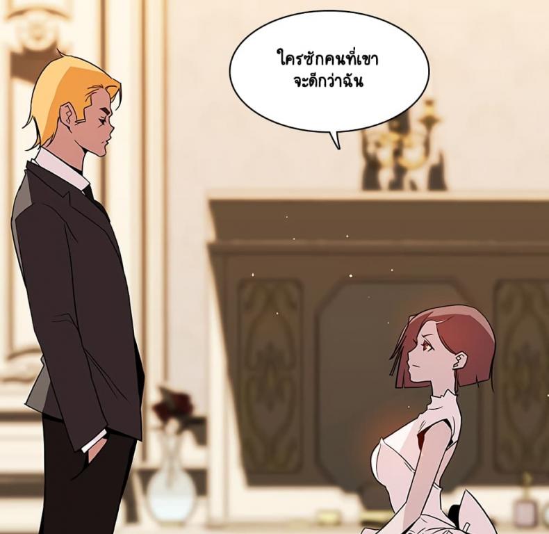 page-42