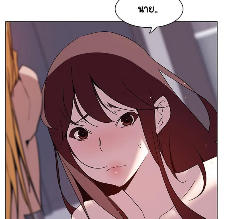 page-51