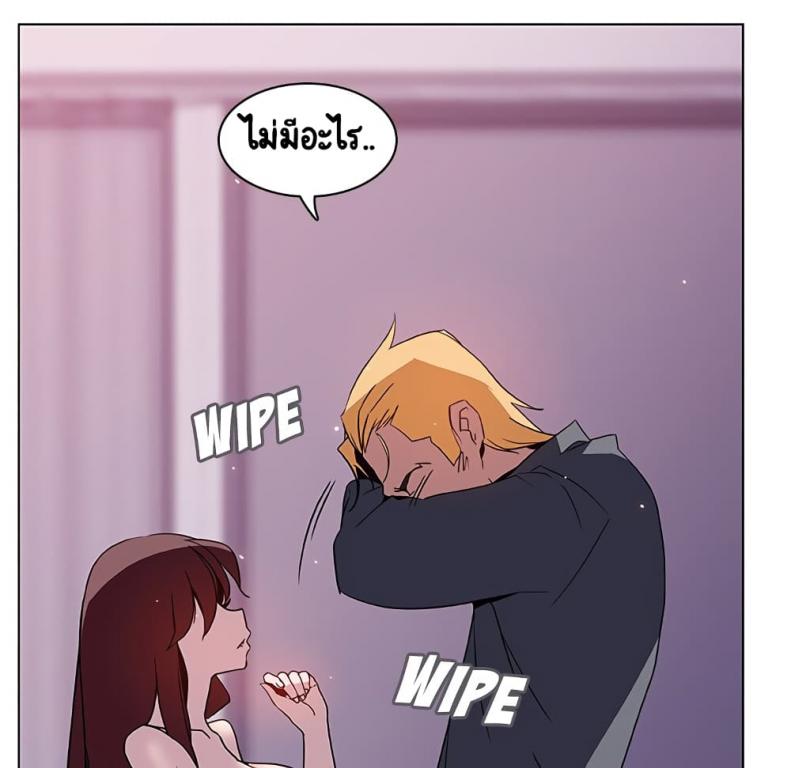 page-54