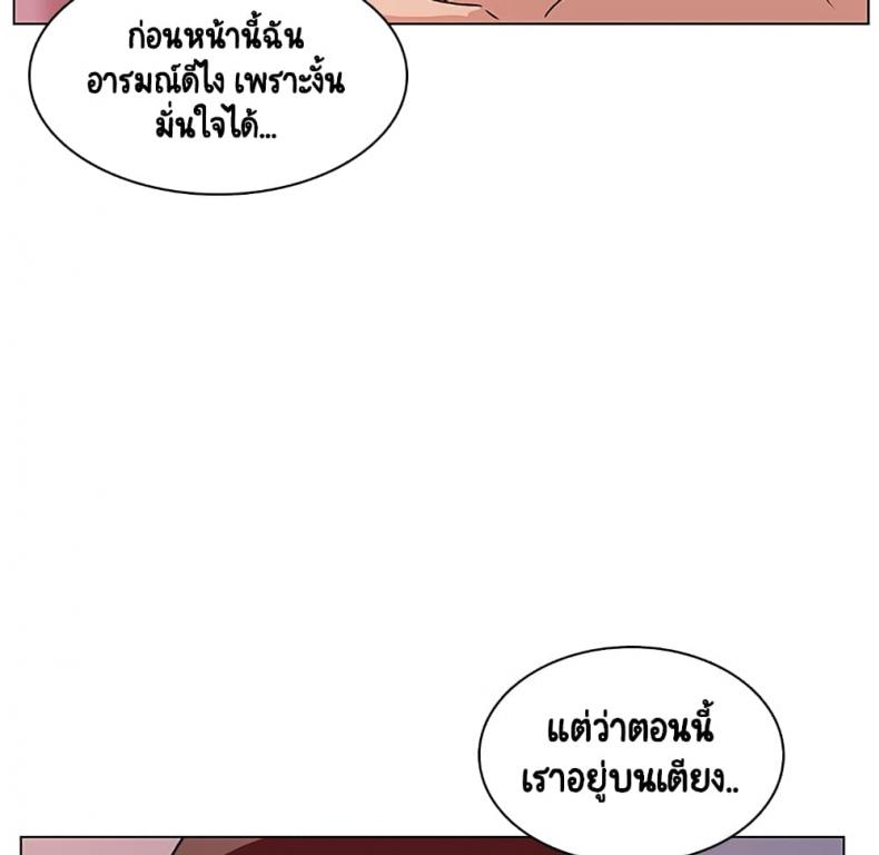 page-89