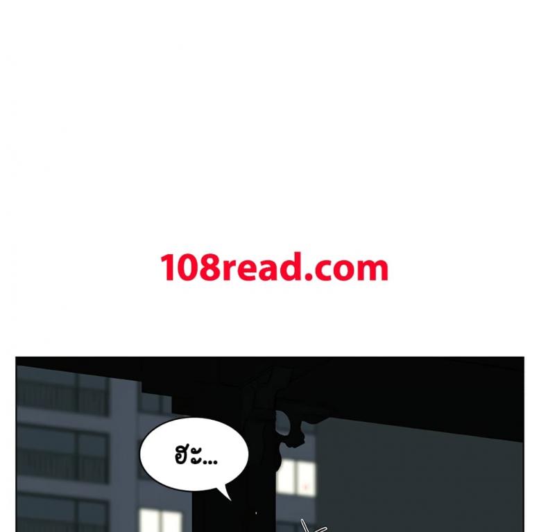 page-71