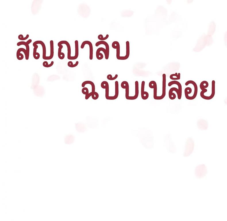 page-58