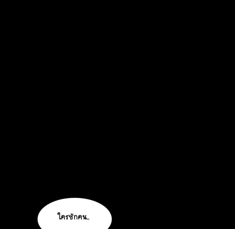 page-39