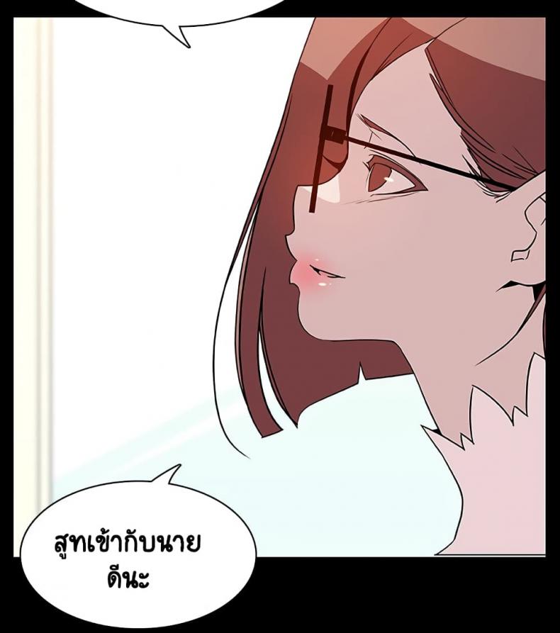 page-22