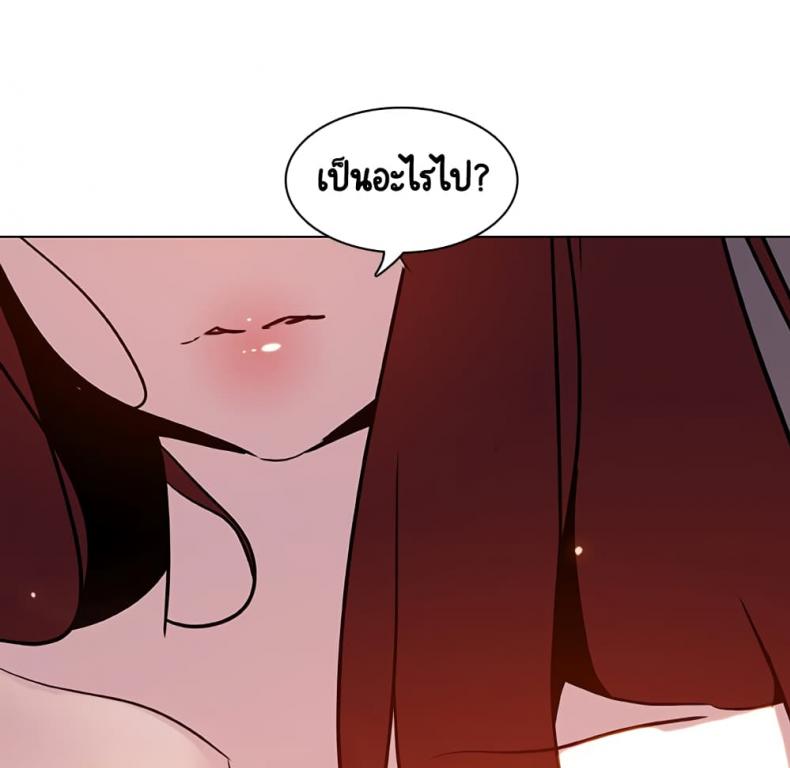 page-46