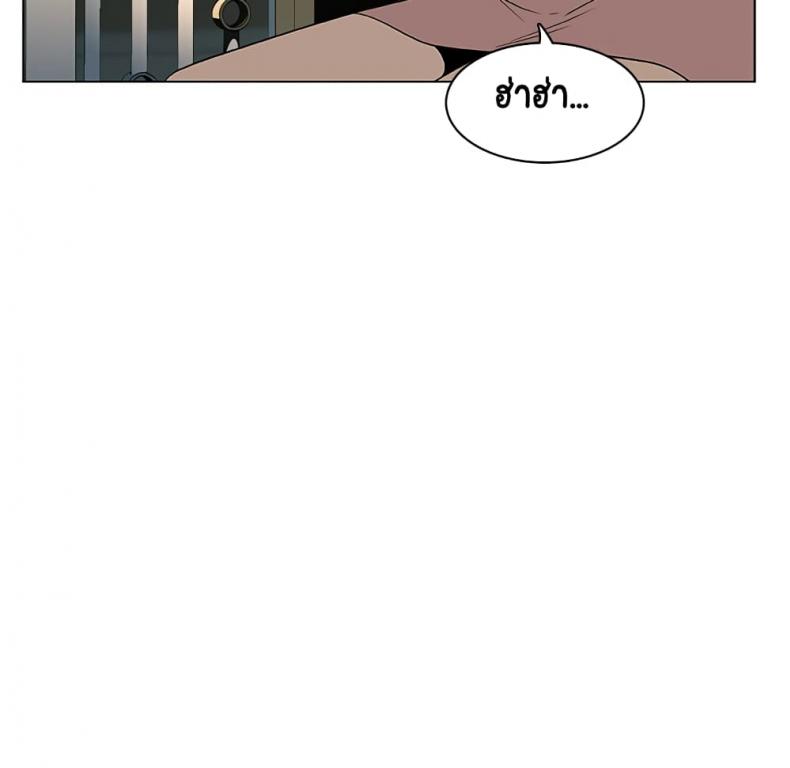 page-73