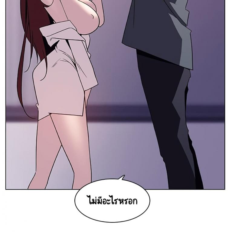 page-55