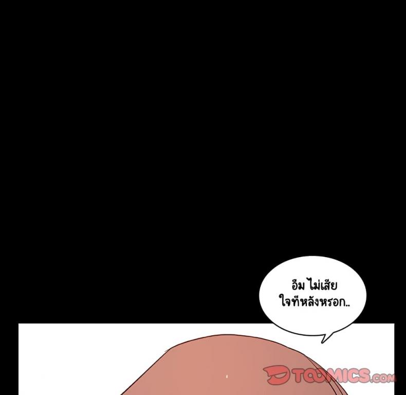 page-28