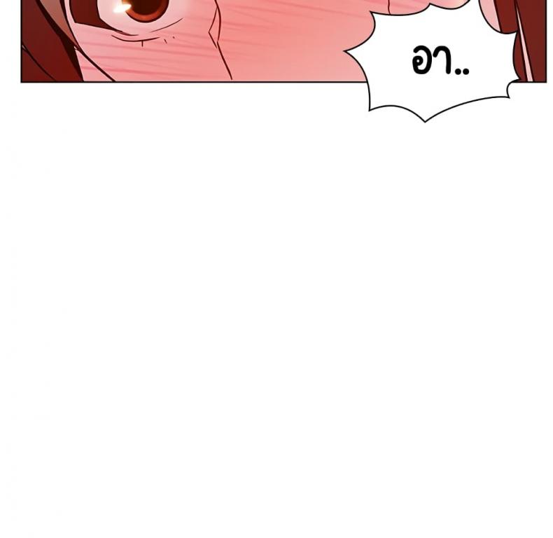 page-99