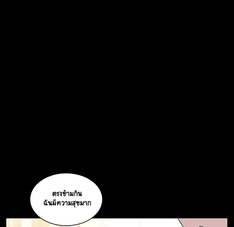 page-30