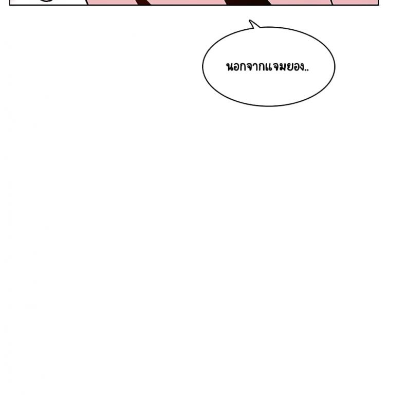 page-93