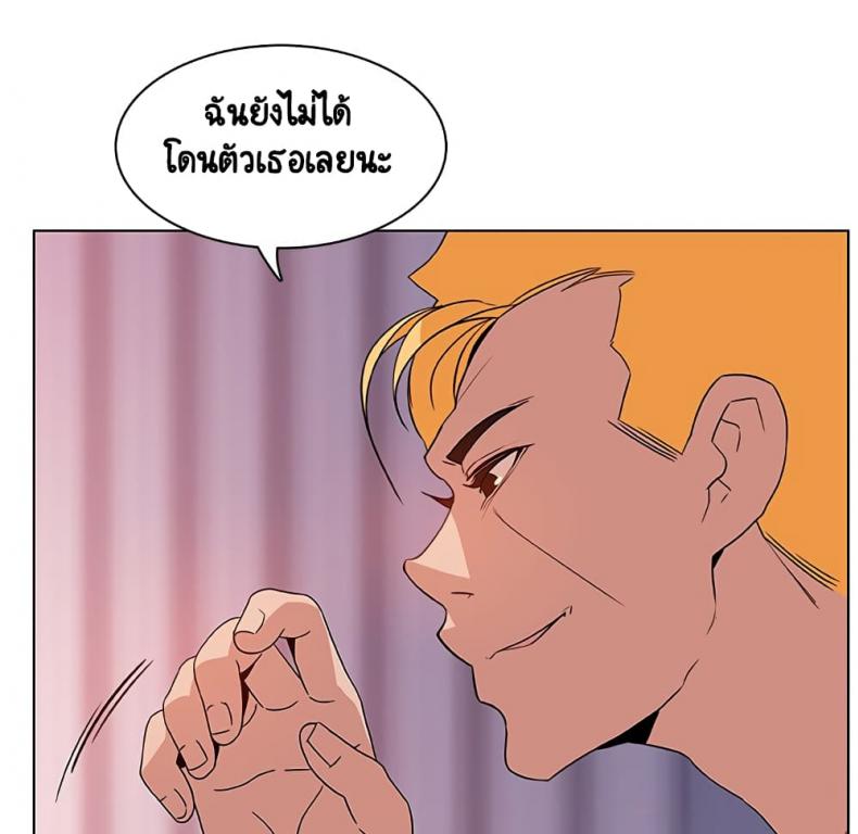 page-82