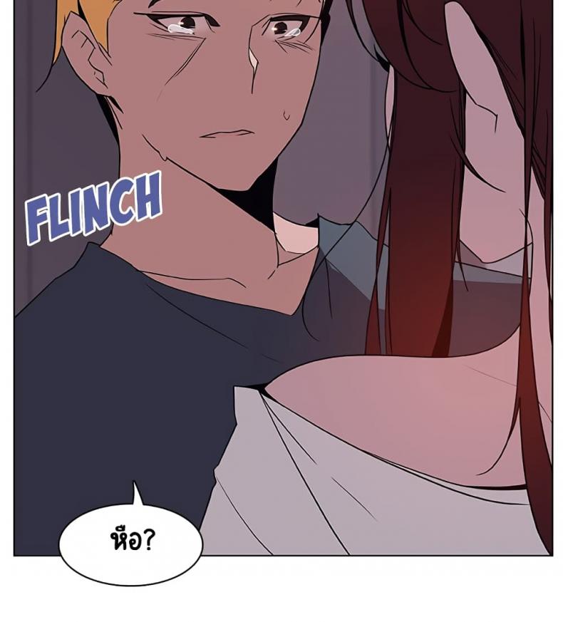 page-49