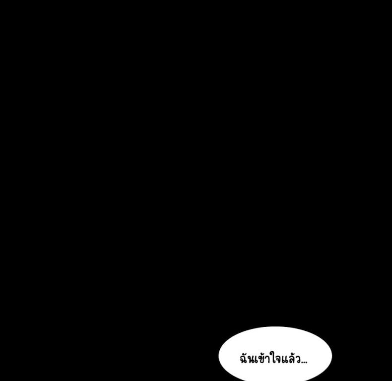 page-32