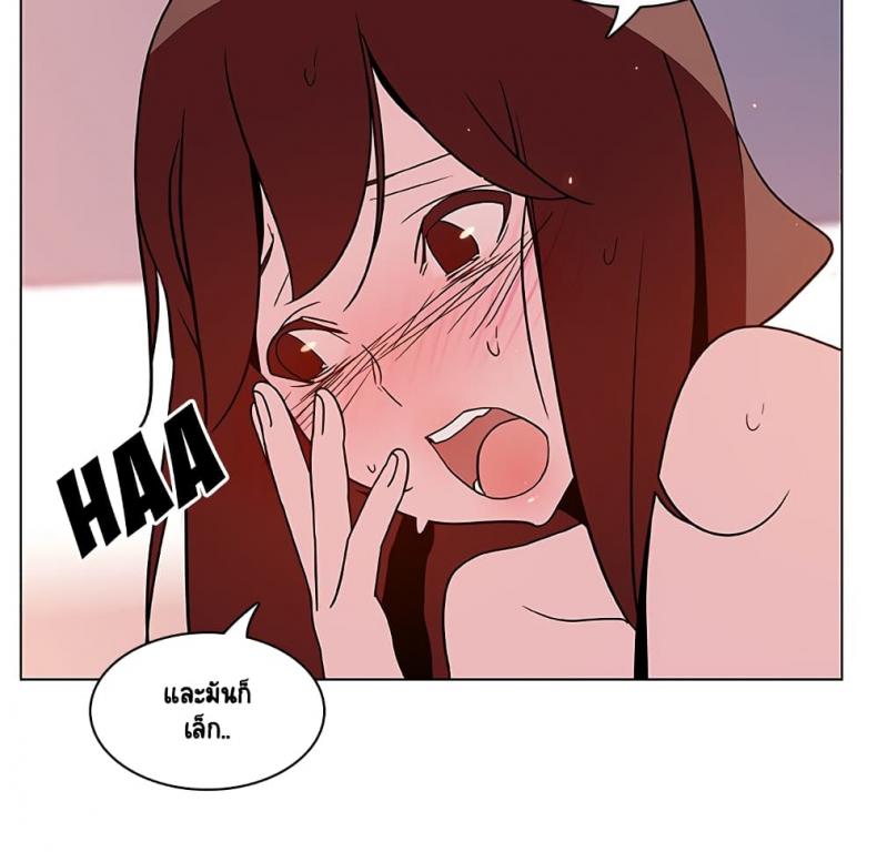 page-90