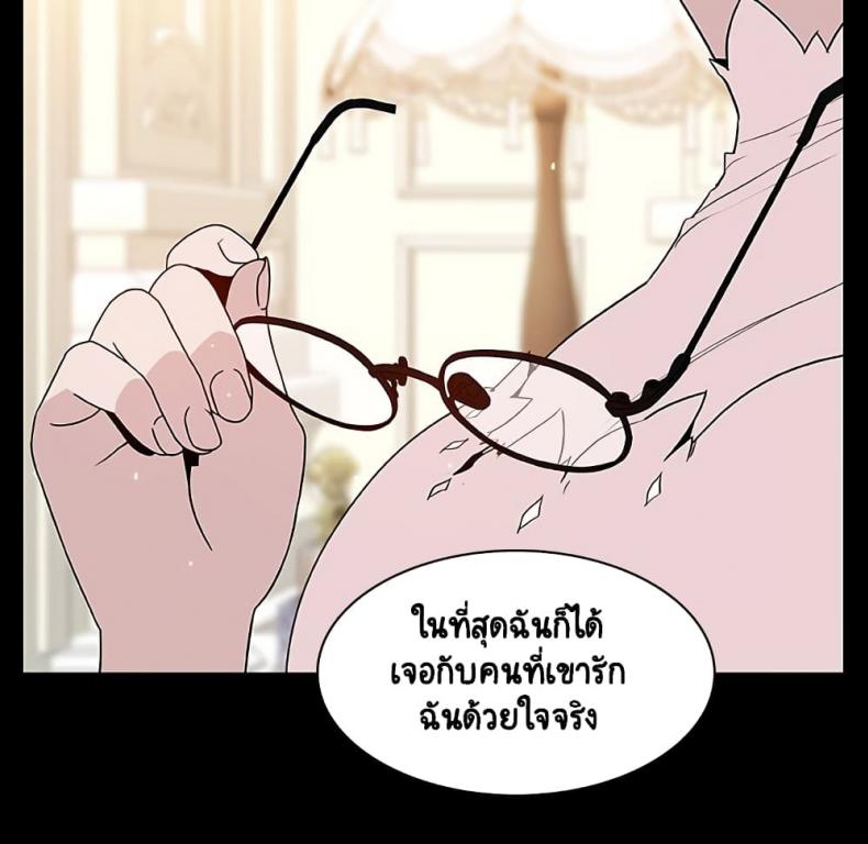 page-31