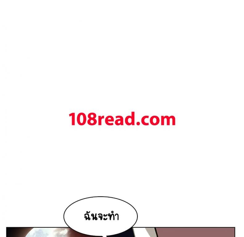 page-67