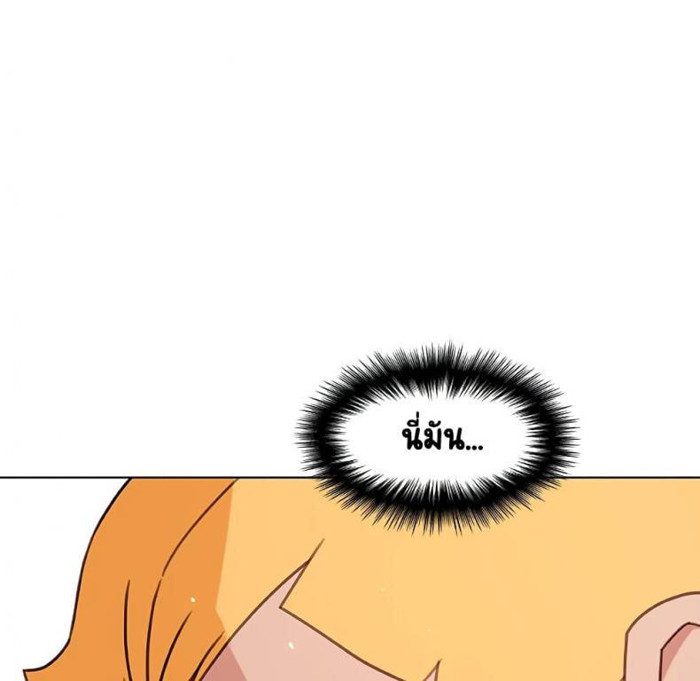 page-98