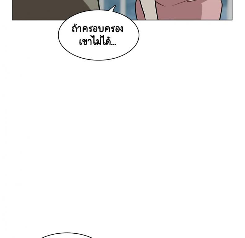 page-73