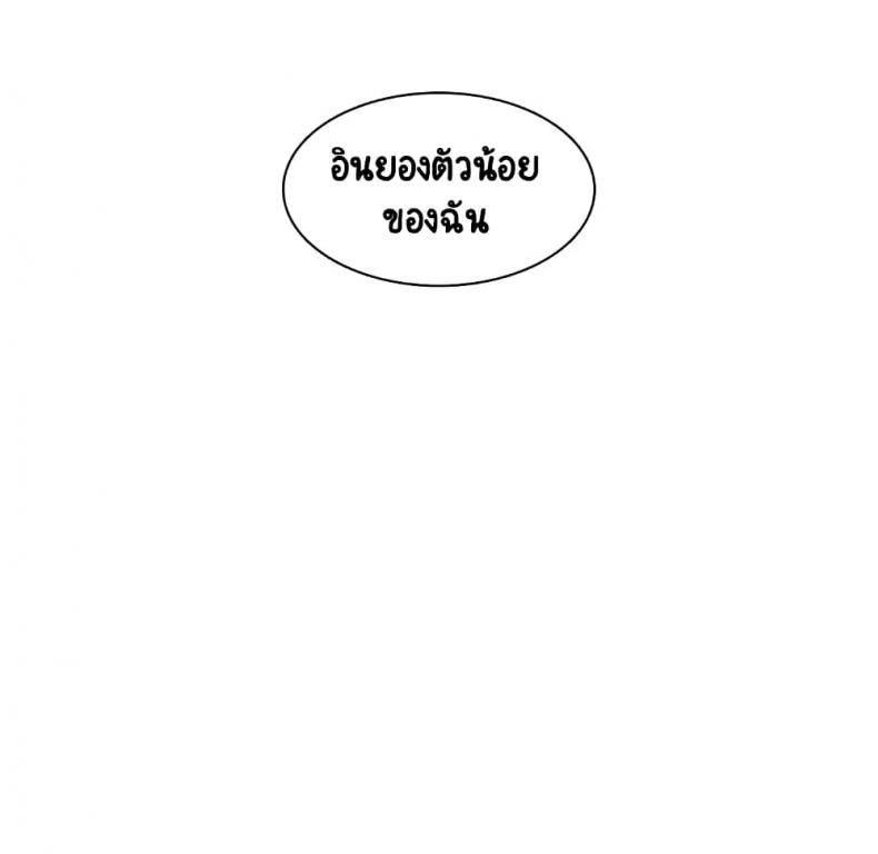 page-78
