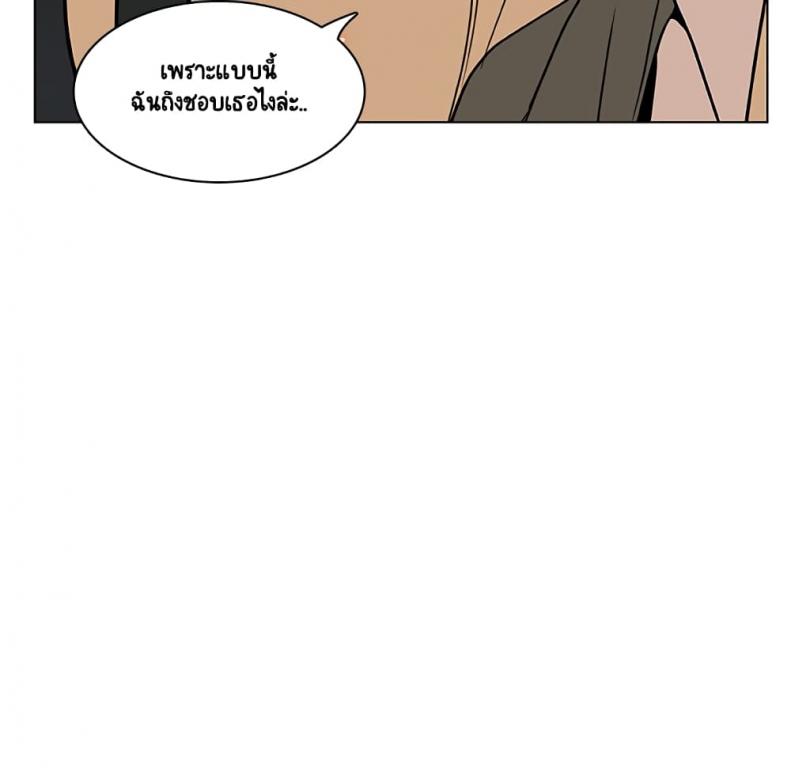 page-77