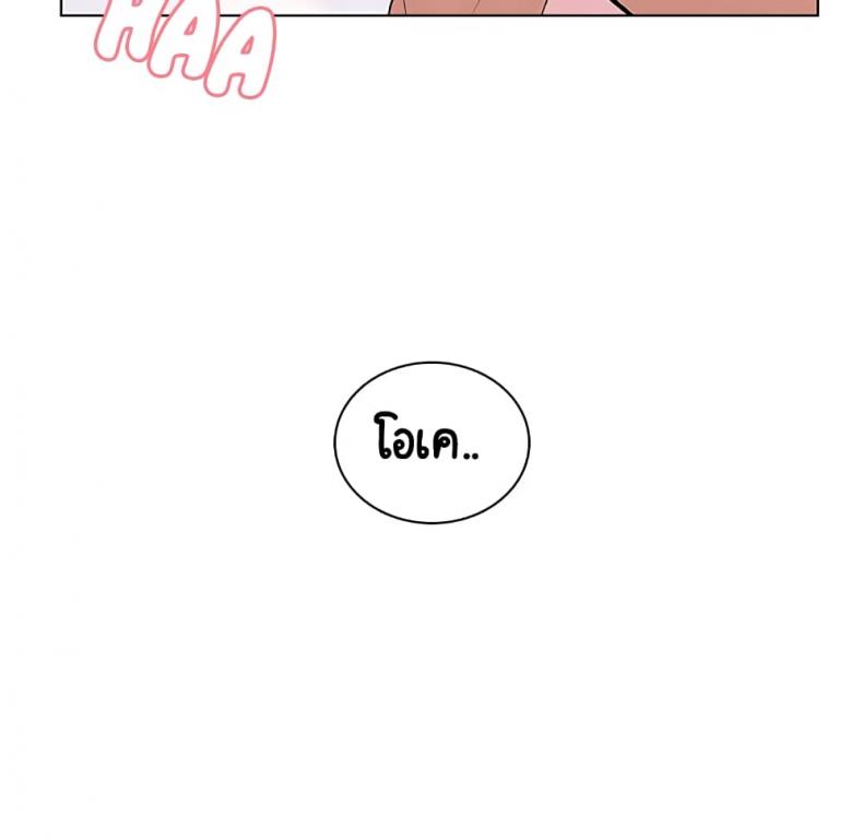 page-50