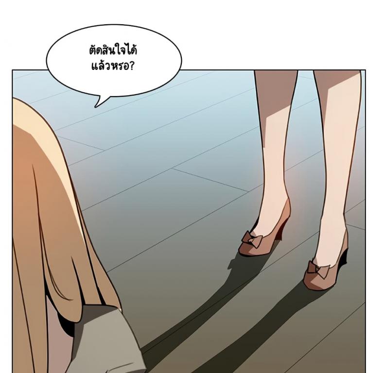 page-63