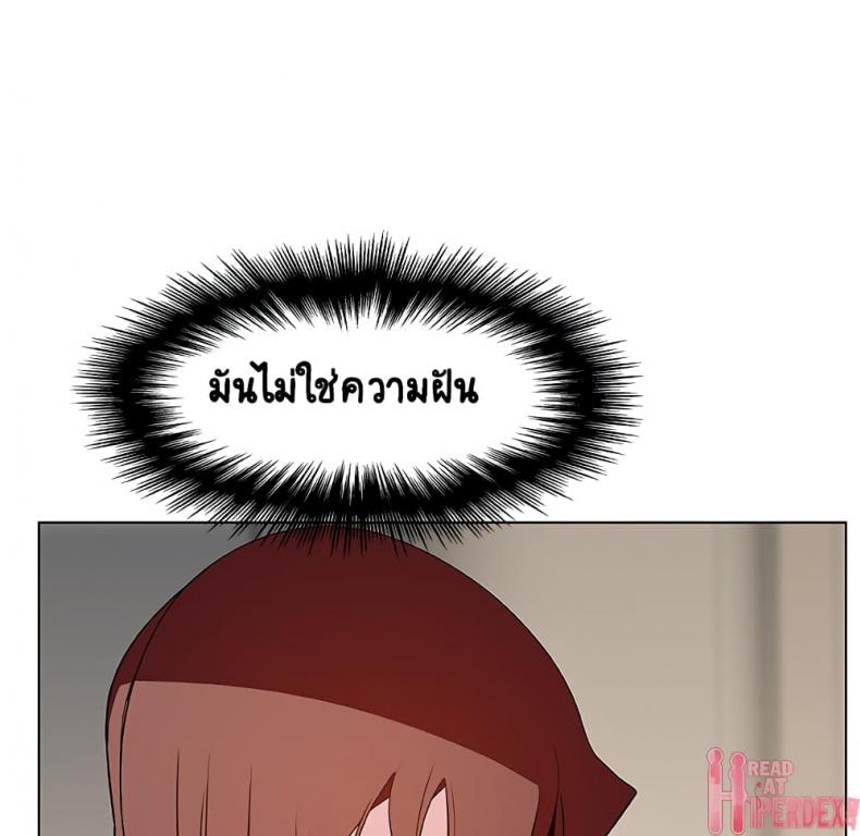 page-27