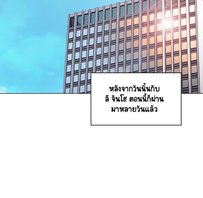 page-36