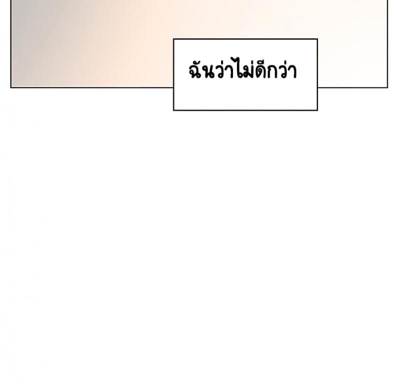 page-70