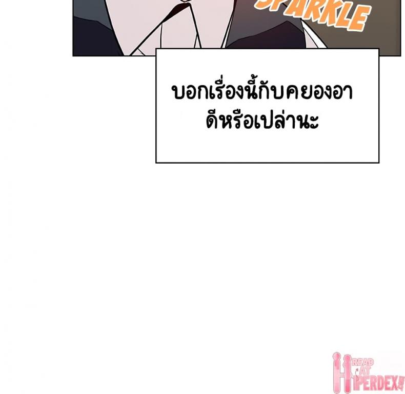 page-67