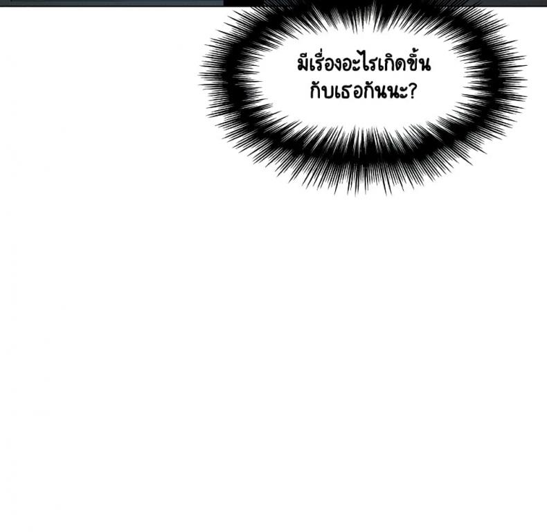 page-85