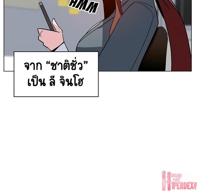 page-42