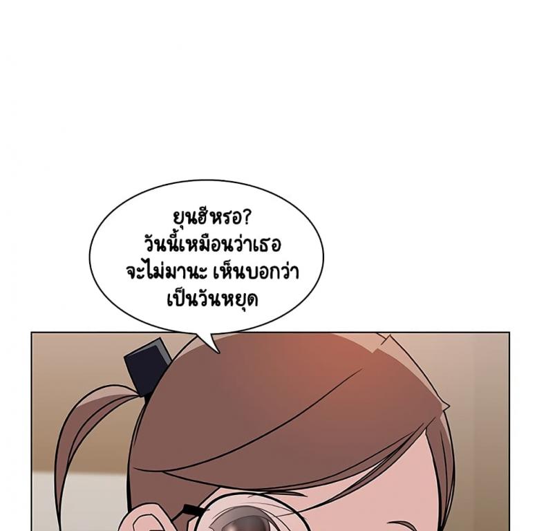 page-53