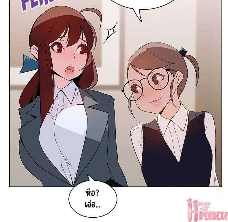 page-62